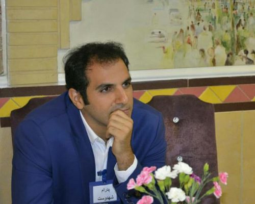 دکتر پدرام شهدوست