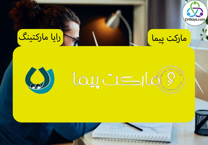 مقایسه قیمت تولید محتوا در اینستاگرام