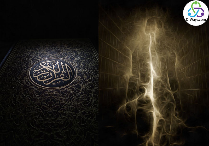 دیدگاه اسلام به کارما