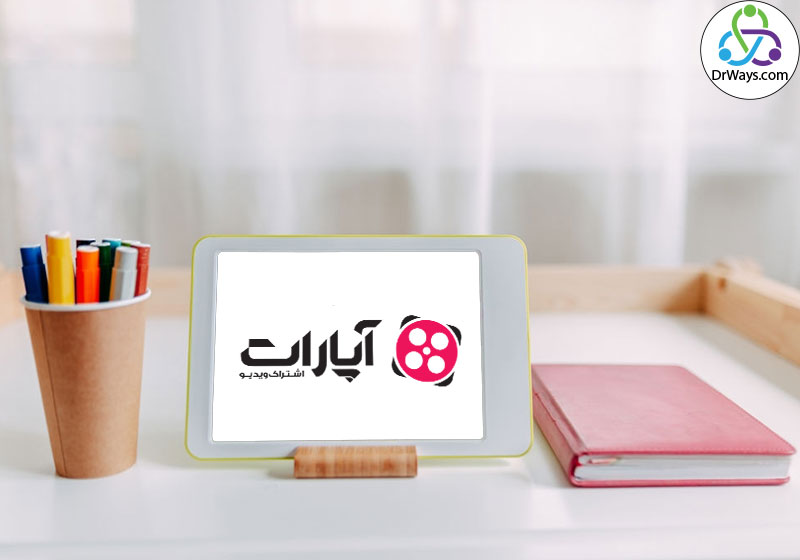 کسب درآمد از آپارات (Aparat)