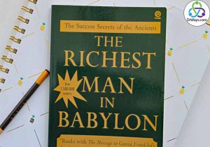 نکات کتاب ثروتمندترین مرد بابل