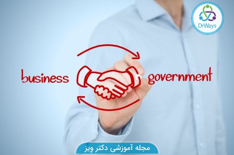 business-to-government مدل